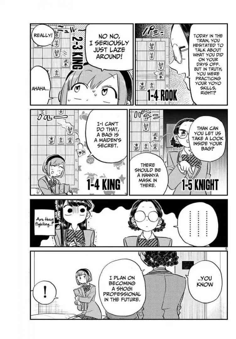 Komi Can